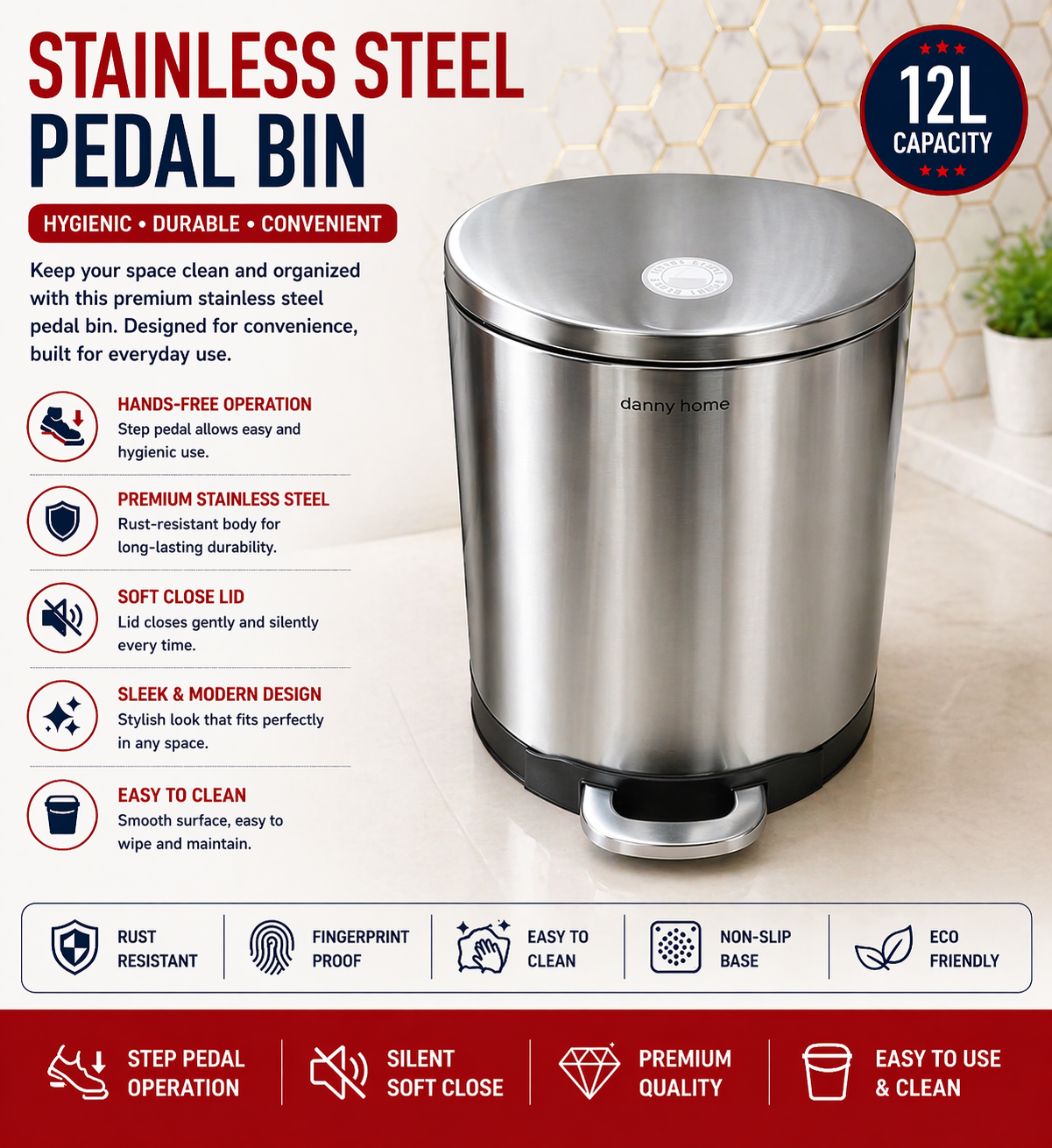 12L pedal bin
