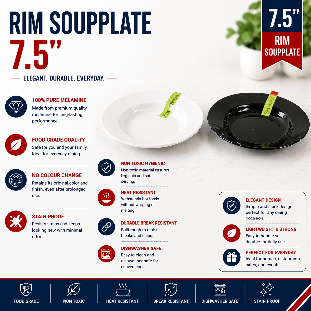 S-2957 RIM SOUP PLATE 7.5"