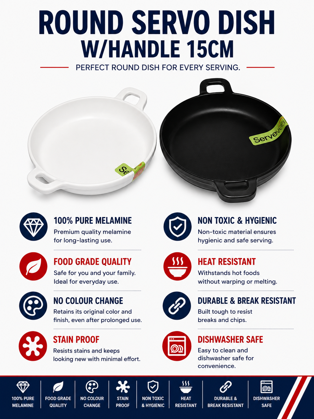 S-2767 - ROUND SERVO DISH W/HANDLE 15CM