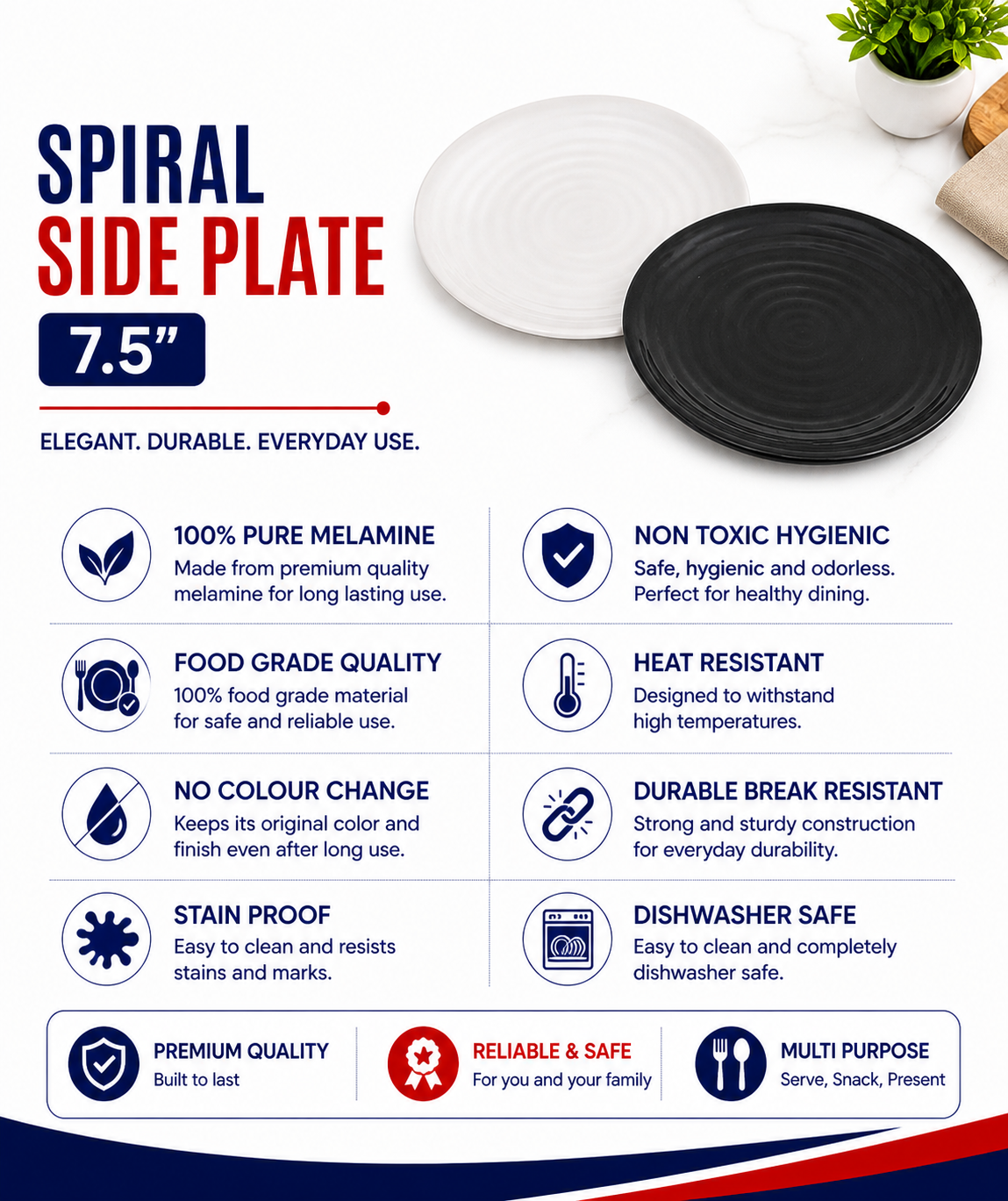 SPIRAL SIDE PLATE 7.5"