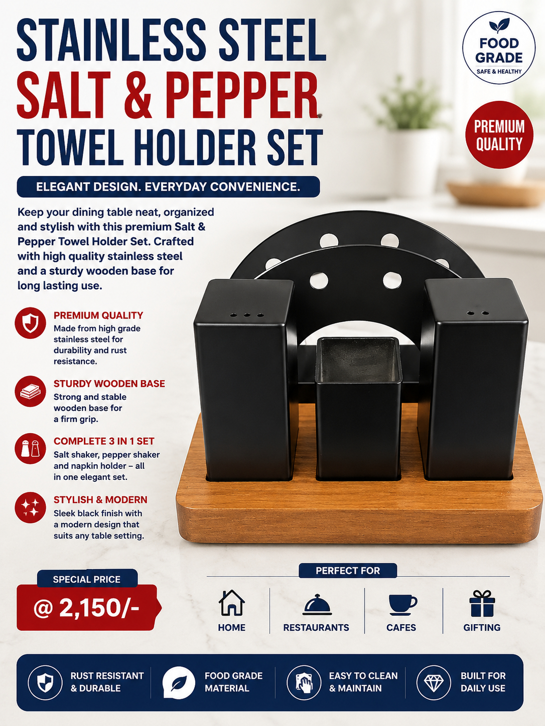 Stainless Steel Salt & Pepper Set (Toothpick & Serviette Holder)