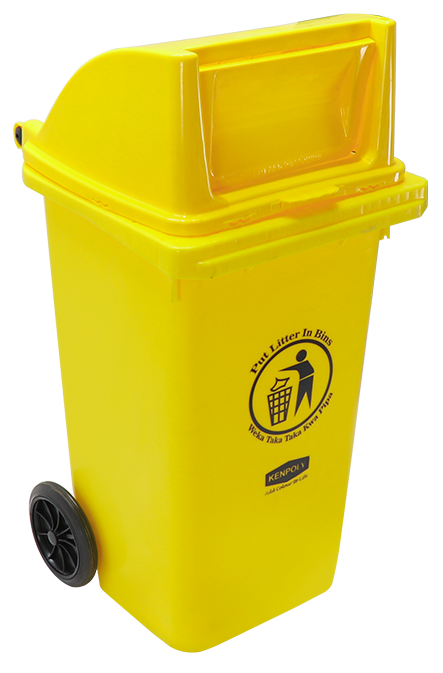 SWING BIN NO.2