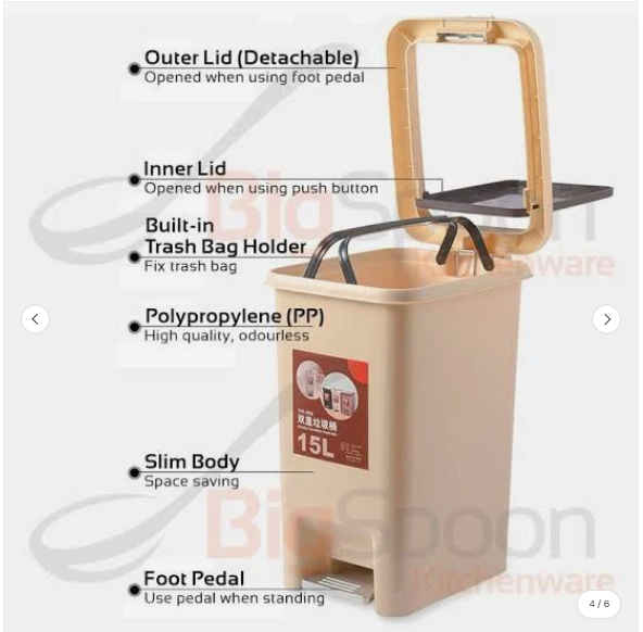 BA Push and Pedal Dustbin 15L