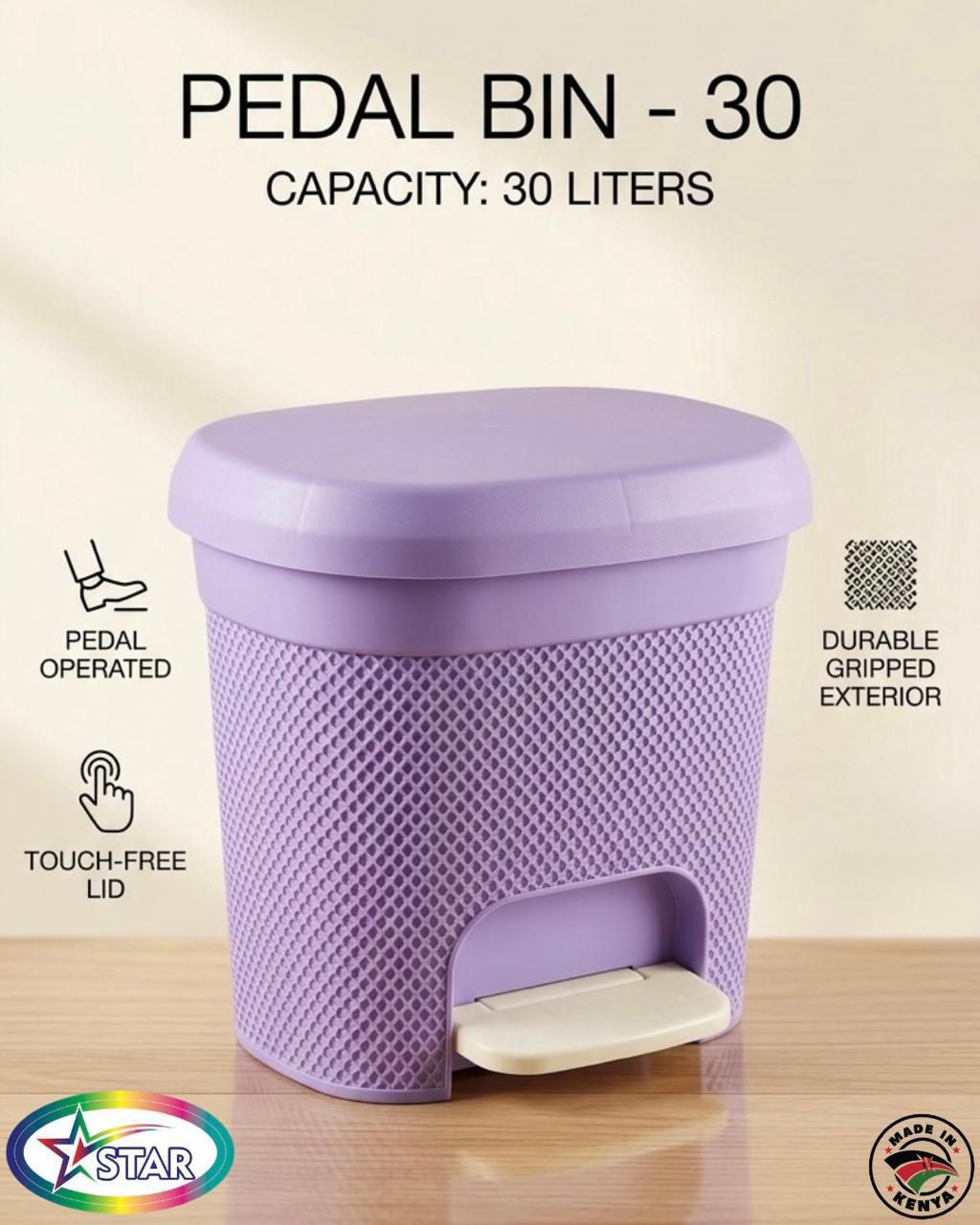 30L Pedal bin
