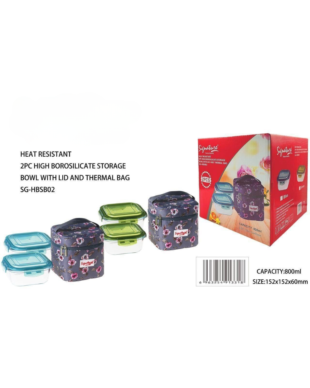 SG-HBSB02 LUNCH BOX