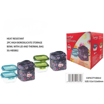 SG-HBSB02 LUNCH BOX