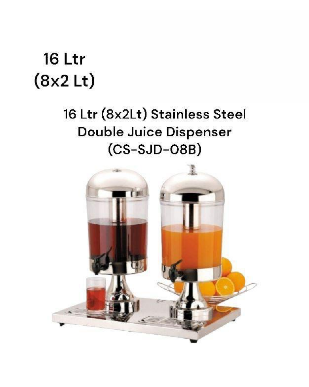 16L S/S Juice Dispenser