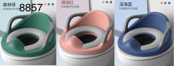 Baby Potty Seat 8857