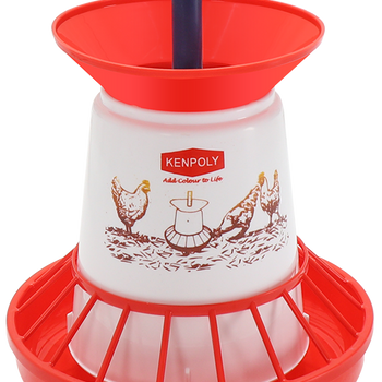 CHICKEN FEEDER NO.2