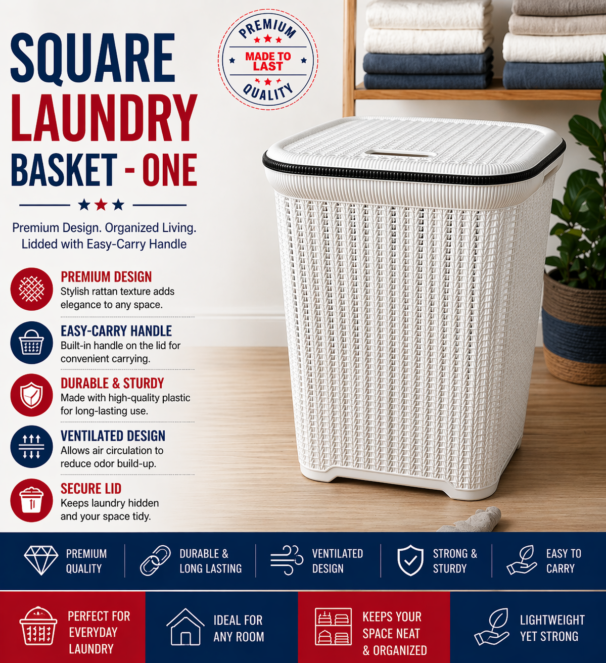 laundry basket