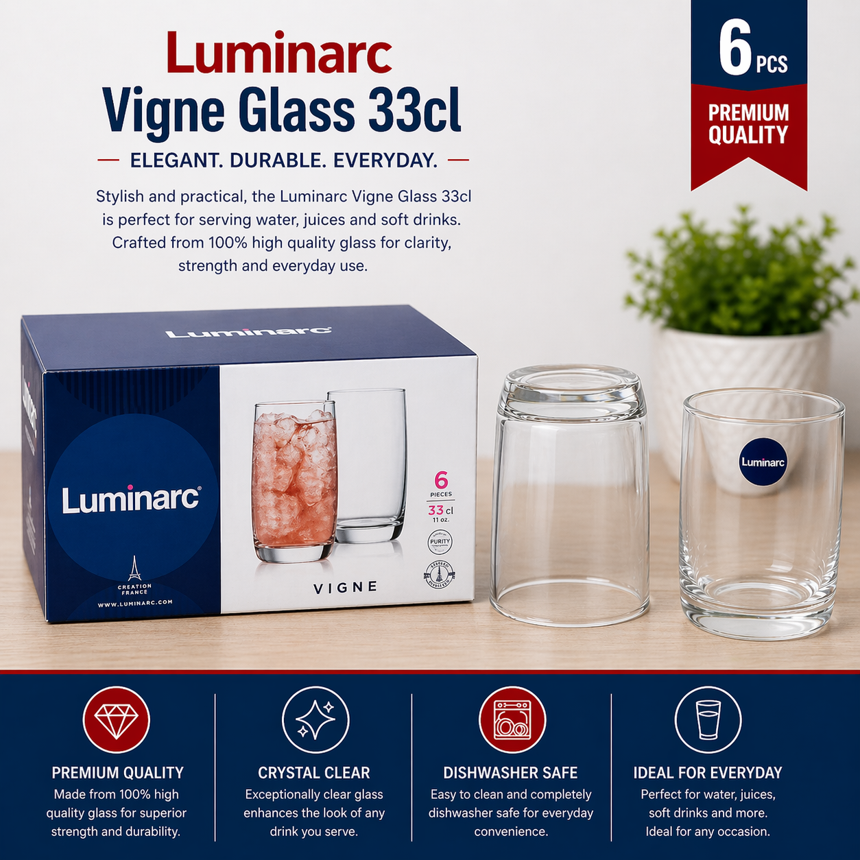 [N1321] Vigne 33cl HB Tumblers YD6