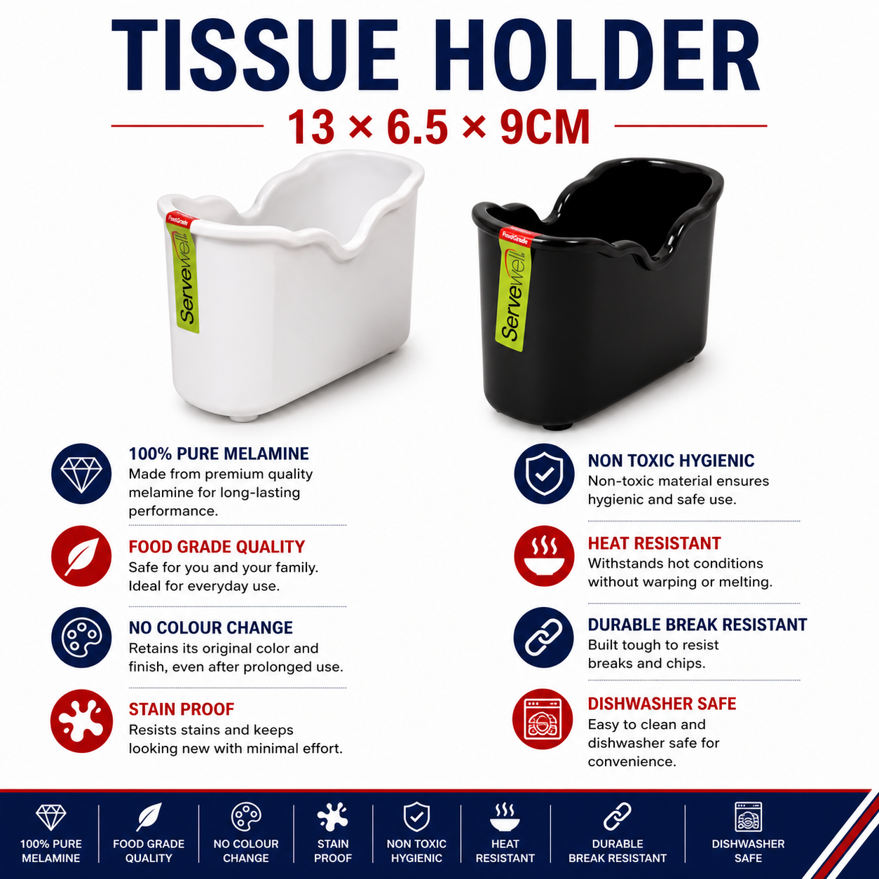 S-2574 TISSUE HOLDER 13X6.5X9CM