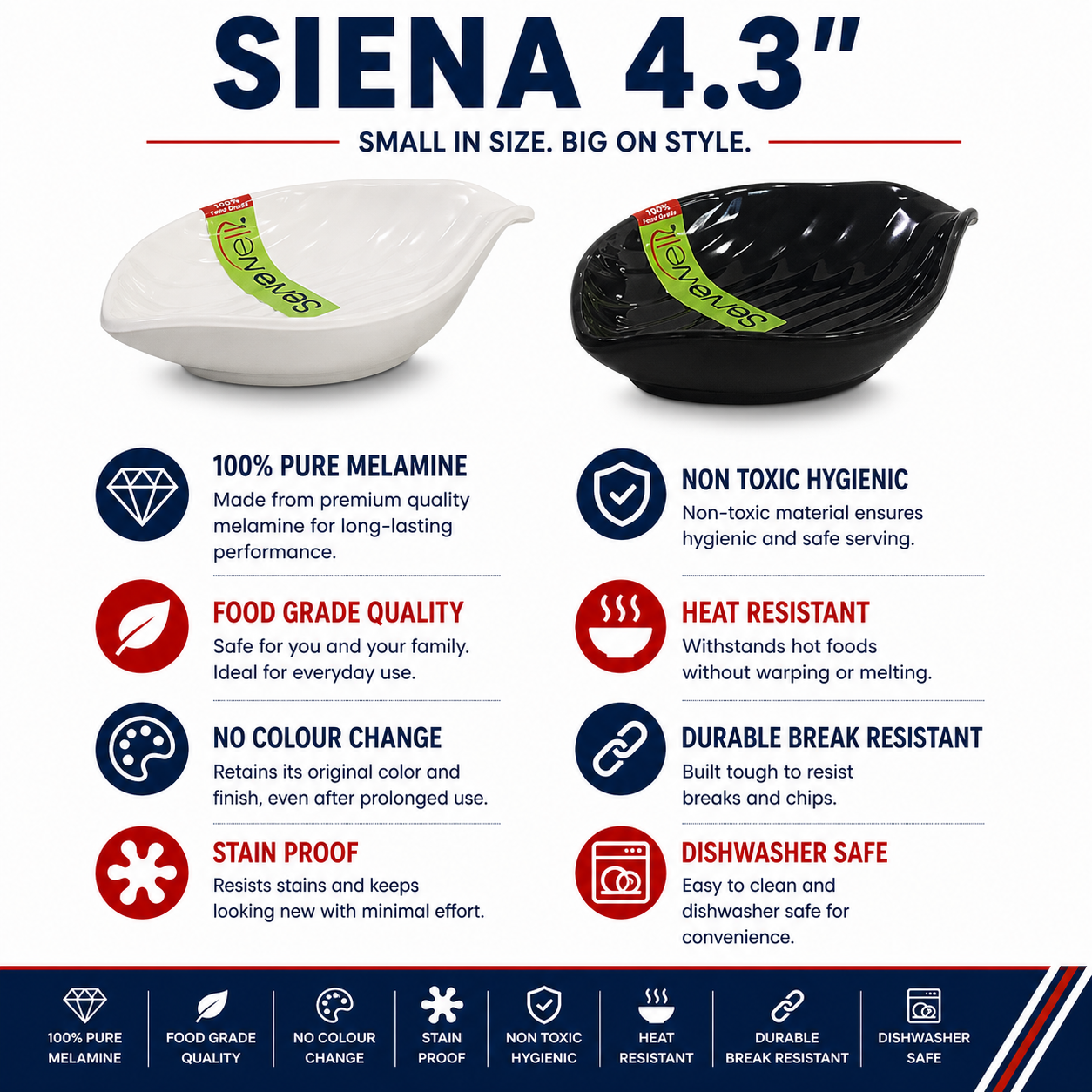 H-2237 SIENA 4.3"