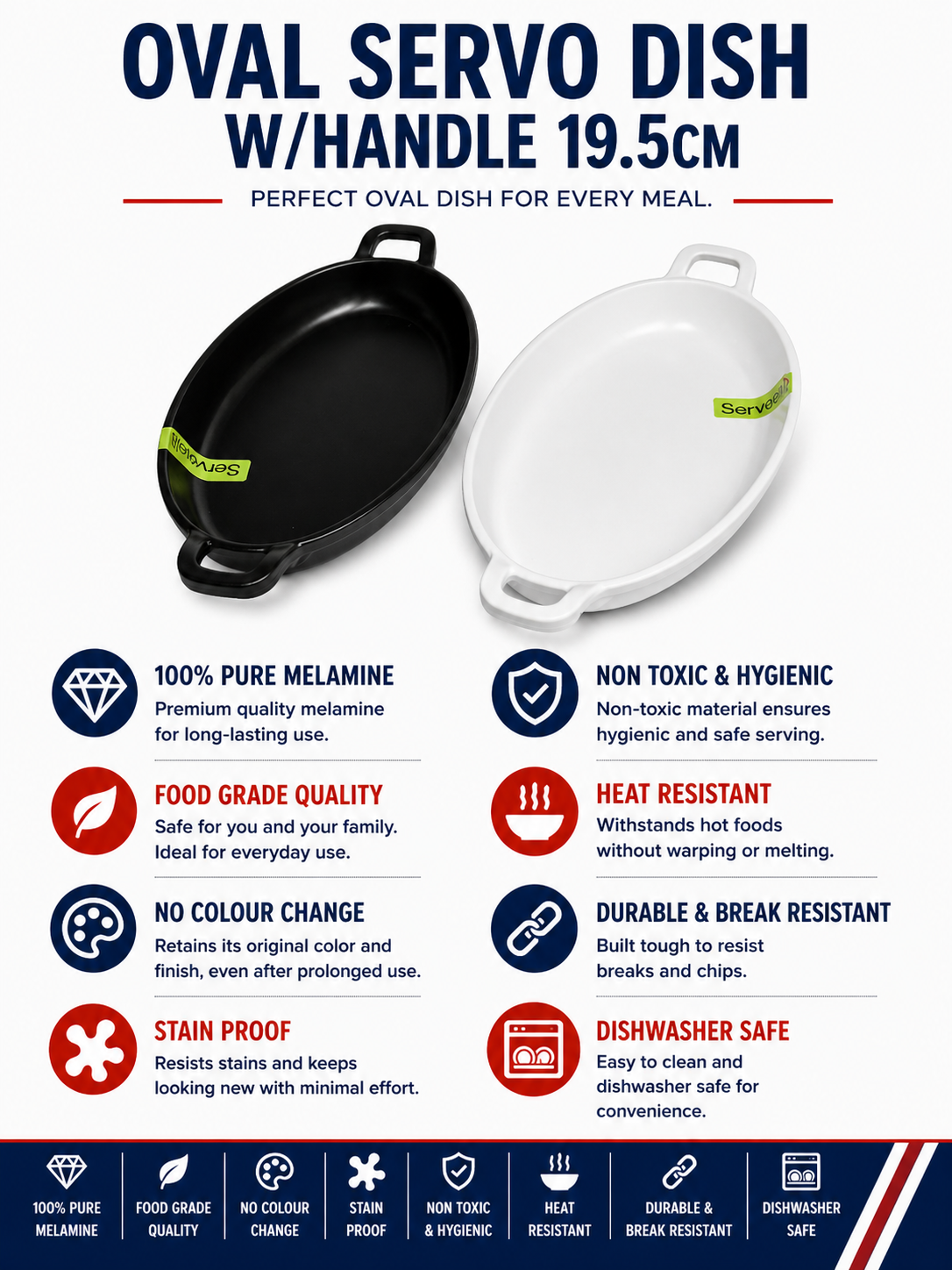 S-2770 - OVAL SERVO DISH W/HANDLE 19.5CM