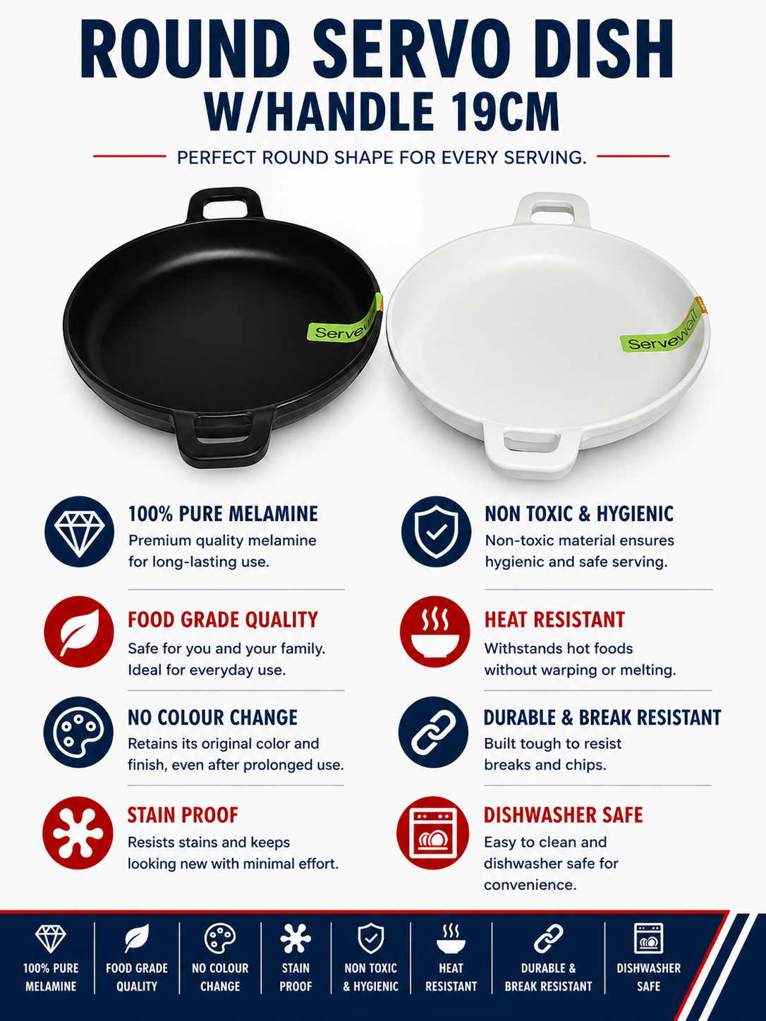S-2768 - ROUND SERVO DISH W/HANDLE 19CM