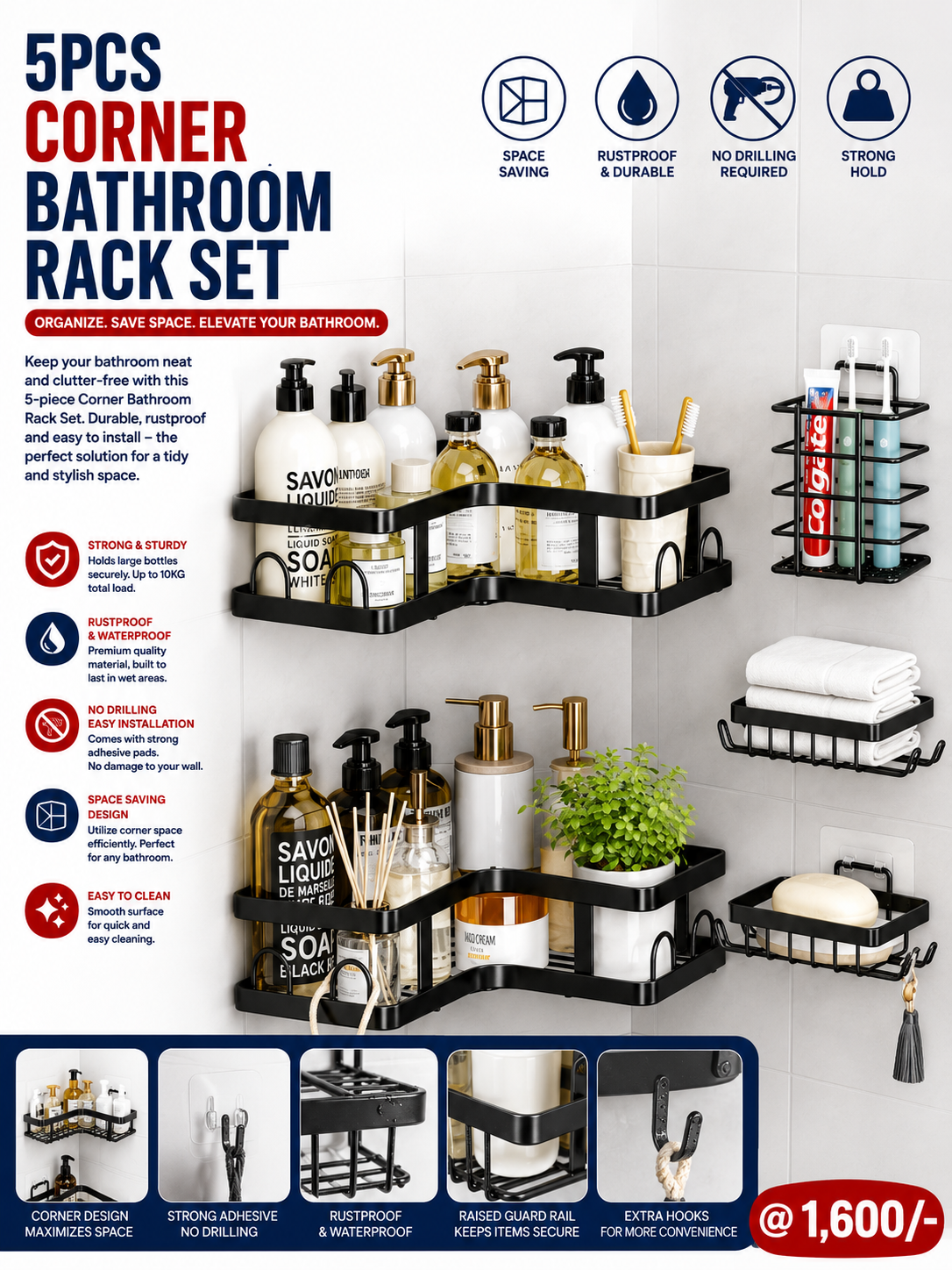 5pc SetBathroom Rack