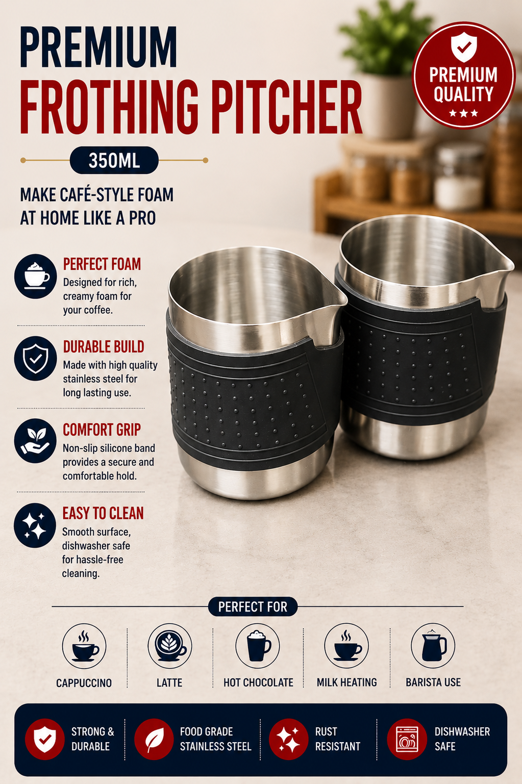 350ml frothing pitcher