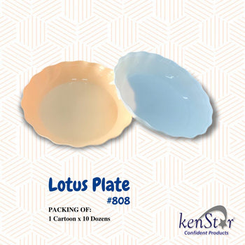 Kenstar Lotus Rice Plate