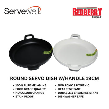S-2768 - ROUND SERVO DISH W/HANDLE 19CM