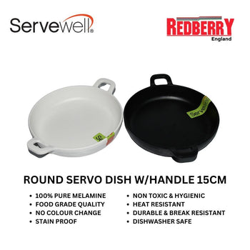 S-2767 - ROUND SERVO DISH W/HANDLE 15CM