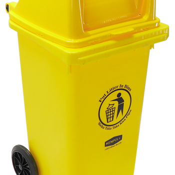 SWING BIN NO.2