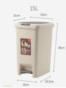 BA Push and Pedal Dustbin 15L