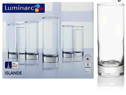 [N1317] Islande 31cl FH Tumbler C6
