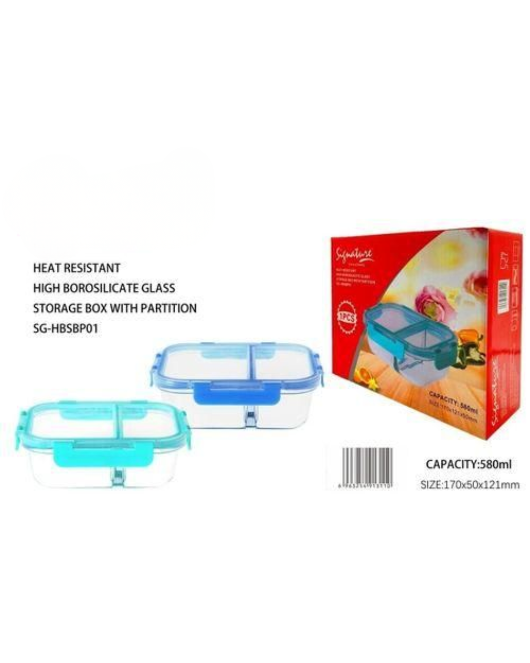 PARTISAN BOX HBSBP01